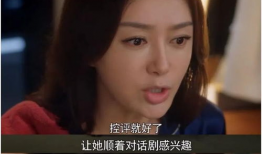 吃瓜娱乐圈全集免费下载,吃瓜全集免费下载，揭秘明星幕后故事