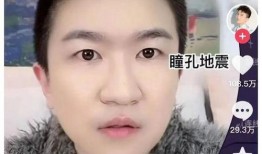 娱乐圈吃瓜直播在哪里看,热门平台一览，精彩内容不容错过